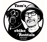 Tom's eBike Rentals